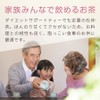 nichie Moru Cha Tea, Made in Japan, 0.1 oz (3
