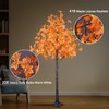 Lighted Maple Tree 7FT 208 LED Artificial Fall Tree for