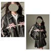 YELLOOP Bow Jacket Leather Jacket Faux Leather Jacket Women Vintage