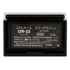 Kanebo Coffret D'or Color Brush Or22 with Case by Kanebo