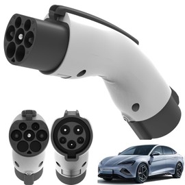 YIYAHA Adaptador Tipo 1 a GBT para BYD, JAC, Geely - Convierte Type1/J1772 a GB/T, Cargador EV de 7KW 32A, Compatible con Vehículos Eléctricos Chinos, Accesorios para Coche Eléctrico