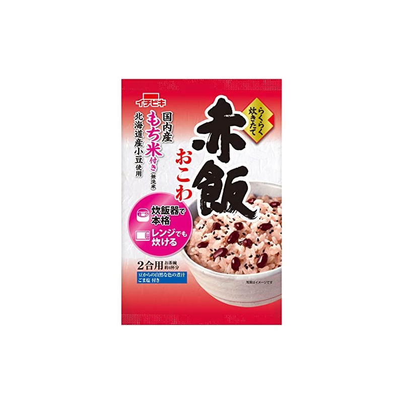Ichibiki Easy Cook Red Rice Okowa, 13.4 oz (383 g)