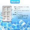 AIRDOC RJK-30 Hitachi Refrigerator Water Filter with Automatic Ice Making,