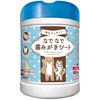 Honda Yoko Nadefuku Nadeteku Toothpaste Sheet, 60 Pieces, Set of
