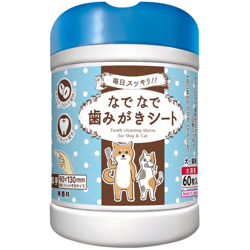 Honda Yoko Nadefuku Nadeteku Toothpaste Sheet, 60 Pieces, Set of