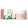 BIOAQUA Camellias Anti-Oxidation Moist Repair Face Cream Moisturizing Facial Skin