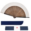Dockii Men's Folding Fan, Durable, Made in Japan, 8.3 inches