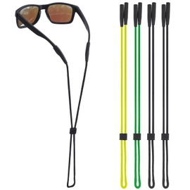 Buyisgle Eye Glasses Holder Strap - Sunglasses Straps Cords for Men Women Kids - Eyeglass Holders Around Neck - 4PCS multicolor