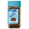 Nescafe Ice Blend, 2.8 oz (80 g), Bottle, 40 Cups,