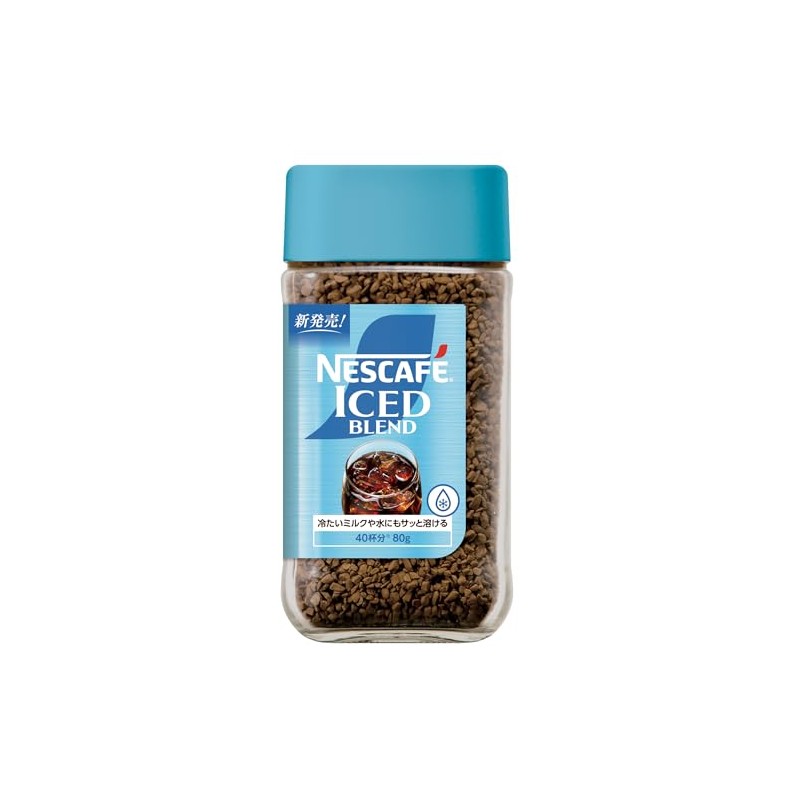 Nescafe Ice Blend, 2.8 oz (80 g), Bottle, 40 Cups,