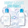 Bioderma Hydrabio H2O Agua Micelar Micellar Cleansing Water for Sensitive