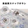 JUNXINHENGFA Seal Pad, Transparent, A6, Includes 20 Refills, Girls, Clear