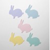 Pastel Easter Bunny Confetti Party Decor 100 CT