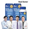 formulaReal Doctor Multibiotics 10 billion live lactic acid bacteria prebiotics