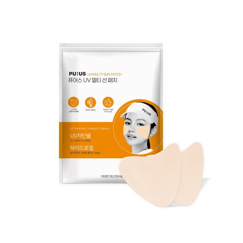 백퍼센트퓨어 퓨어스 UV 멀티 선 패치 2PACK(1PACK-5개입) 100% Pure PureS