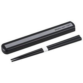 OSK HS-16 Bento Chopsticks & Cutlery Metallic Style Pull Lid Chopsticks Case Set, Black, Made in Japan