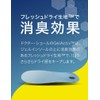 Dr. Scholl's GelActiv™ Everyday Insole, Shock Absorption, Deodorizing, For Daily
