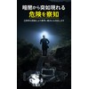 2023 Latest Headlight, LED Headlamp, Waterproof, Headlight, Fishing, Outdoor Use,