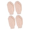 FOMIYES 2sets Exfoliating Body Scrubber Bathing Gloves Set Back Scrubber