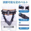 Elderly Walking Care Belt, 7 Handles, One-touch Button, Removable Foot