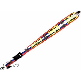 Pinstant Russia Russian National Football Soccer Team International Sports Detachable 22" Neck Lanyard Keychain Holder ID Badge Mobile Phone Pin Strap (Russia)