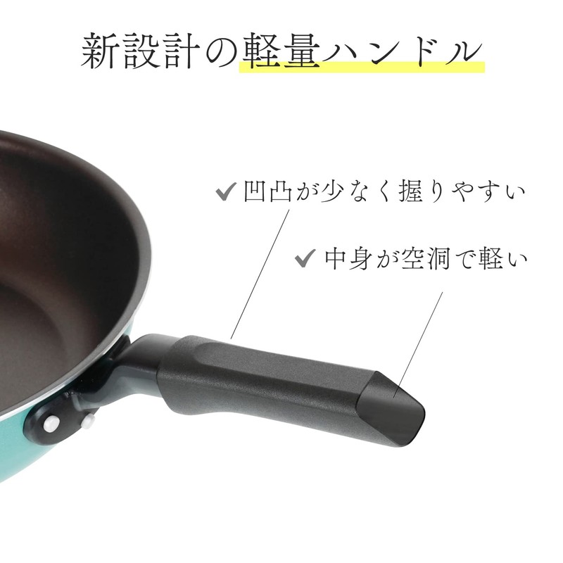 Wahei Freiz Airy Diamond RB-2689 Egg Pot, 5.1 x 7.1