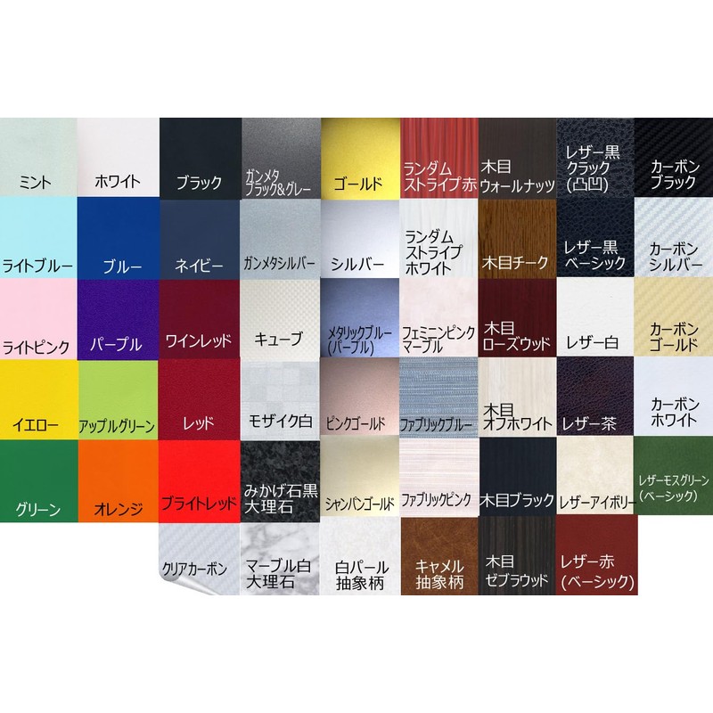 decoPro スキンシール KYF42 GRATINA 携帯外装保護シール デコシート 気泡レス レザー赤 レザーレッド（ベーシック柄）