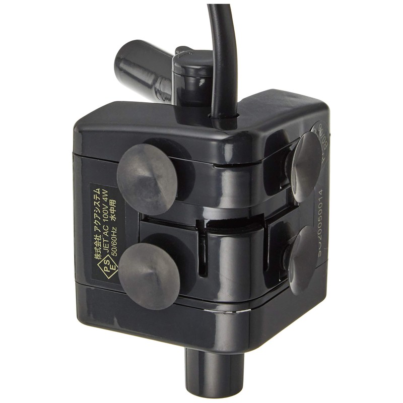 Aqua System GF100 Aquarium Submersible Pump