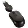 Nakabayashi Z8641 Digio2 Mouse, Small, Winding Wired, 3 Buttons, BlueLED,