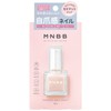 M N B B Perfect Nail Coat, Semi-Matte Manicure, 0.3