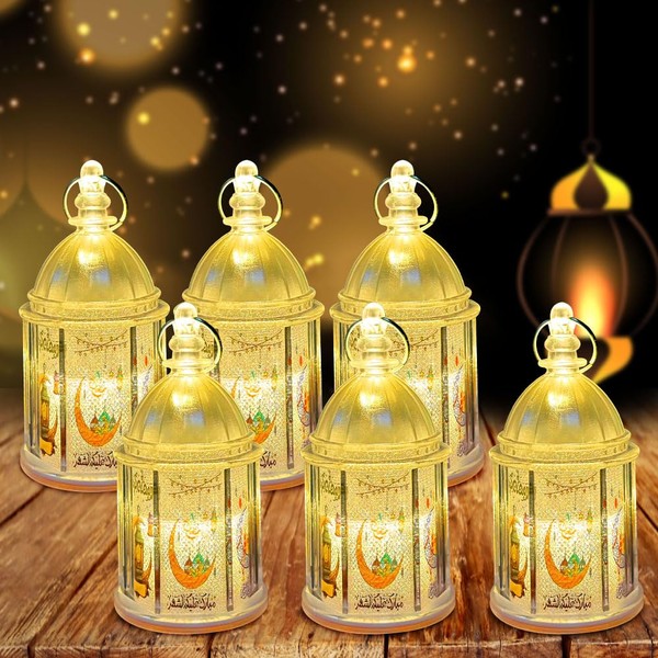 Vmxlso 6 pieces Ramadan decorative lantern, Ramadan lantern decoration, Eid