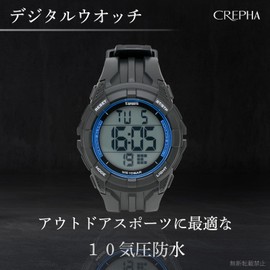 Clefer TS-D317-BK Men's Sports Watch, Digital Waterproof, Backlight, Date and Day Display, Urethane Strap, Black, Black