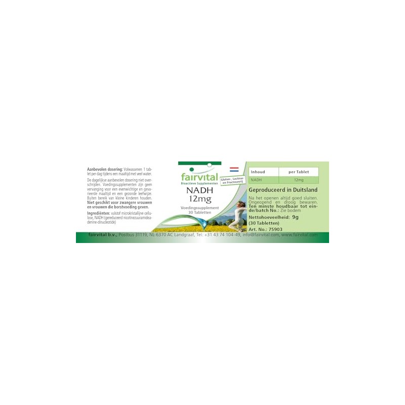 Fairvital | NADH 12mg - 30 Tabletten - HOCHDOSIERT -