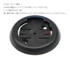 Rec-Mounts Light Adapter for towild (GP-Towild) (To Wild) [GP-towild] from