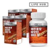 Life Hub [Life Herb] Life Herb Brewer's Yeast Biotin Vita