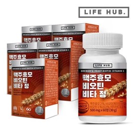 Life Hub [Life Herb] Life Herb Brewer's Yeast Biotin Vita Tablets 5 cans (300 tablets) 10 months' supply None / [라이프허브]라이프허브 맥주효모 비오틴 비타 정 5통(300정) 10개월분 없음