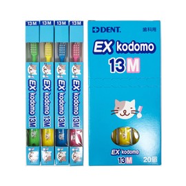 Lion Dental Material EX Kodomo 13M