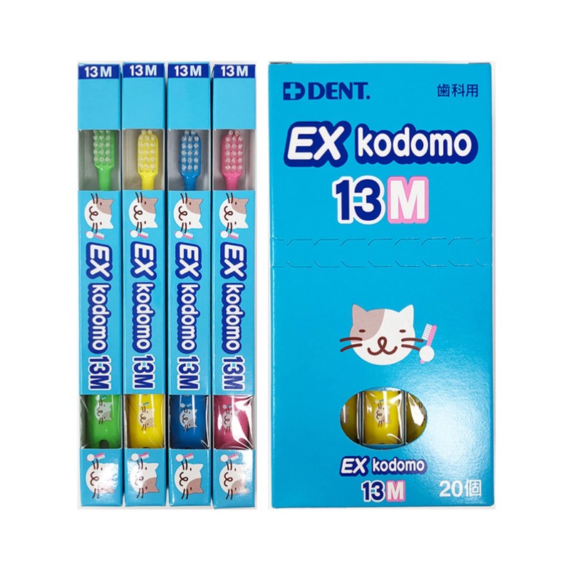 Lion Dental Material EX Kodomo 13M