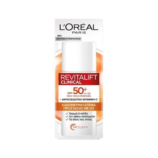 L'oreal Paris L OREAL REVITALIFT CLINICAL VITAMIN C UV FLUID