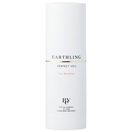 Ray Beauty Health Laboratory Earth Ring White Veil UV 40g