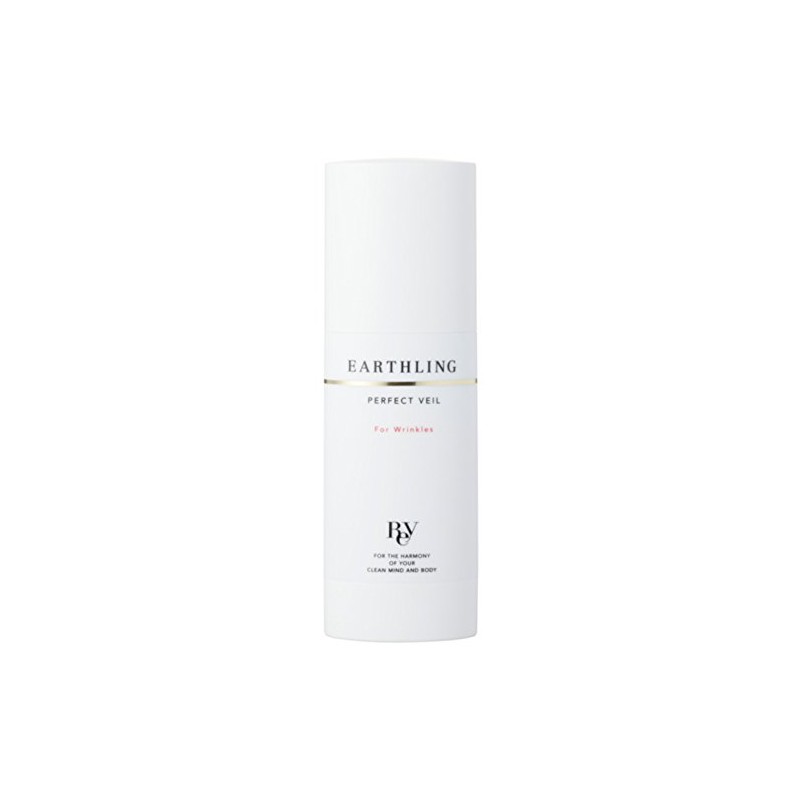 Ray Beauty Health Laboratory Earth Ring White Veil UV 40g