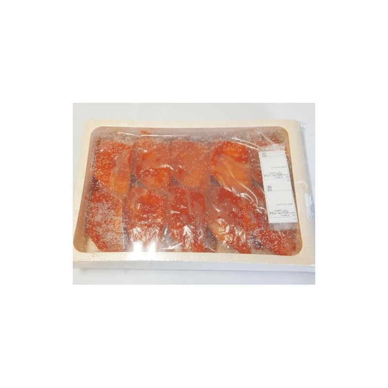 Marlin Marlin, 30 Pieces, Marlin, Kajiki, Miso, Miso, Kajiki Miso,