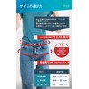[Kopi] [Triple Supervision/ 2025 Improved Model] Lower Back Pain Belt,