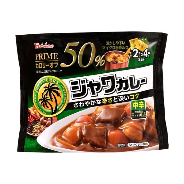 House Prime Java Curry, Medium Spicy, 4.1 oz (112 g)