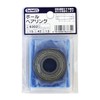 behaus Ball Bearing 6302zz