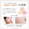 STAY FREE i-samu クッションファンデーション 15g ナチュラルオークル ライトオークル SPF50+/PA++++ 国産 (ライトオークル)