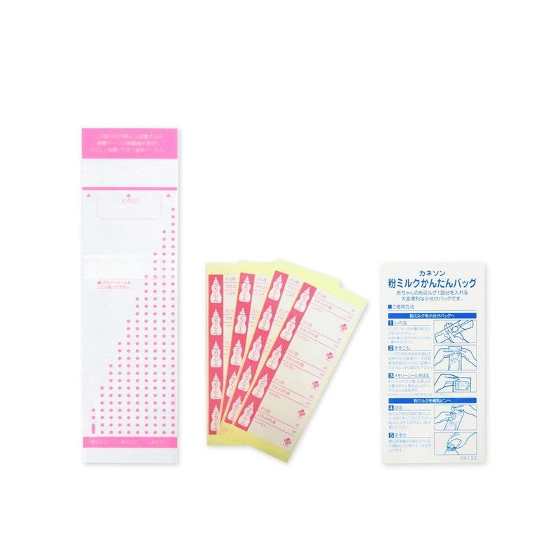 Kaneson Milk Flour Easy Bags 20 Count