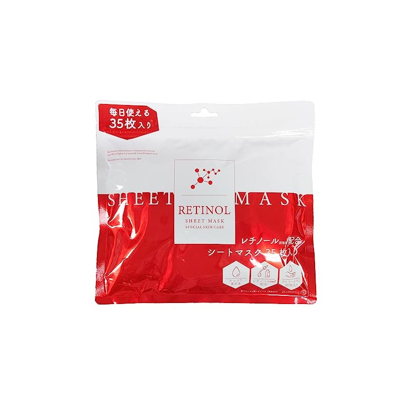 Picomonte Japan 35 Sheet Mask, Retinol, Daily Pack, Large Capacity