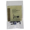 Orbit 67117-1/4" Barb 10-32 MT Drip Micro-Sprinkler Half Pattern