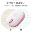 Elecom M-BL20DBPN Wireless Mouse (Receiver Included), Small, Small, 3 Buttons,